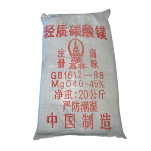 省直辖县级行政区划涂料用碳酸镁使用说明